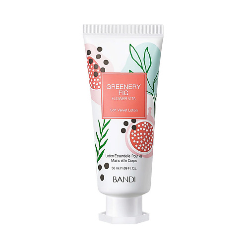 BANDI Лосьон для рук и тела Инжир FLOWER VITA GREENERY FIG 50 iq beauty парфюмированный лосьон для рук и тела инжир и кедр 250