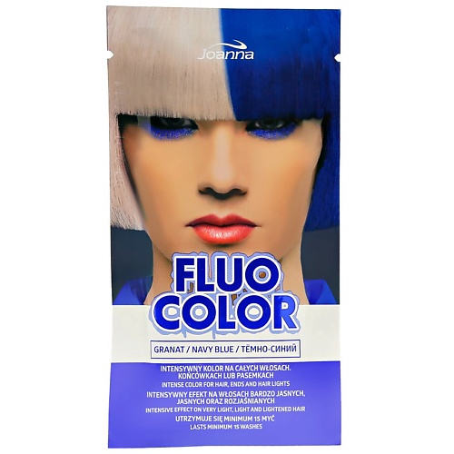 JOANNA Оттеночный шампунь для волос FLUO COLOR 0 выпрямитель для волос bbk smart bst3011il 32вт чёрный