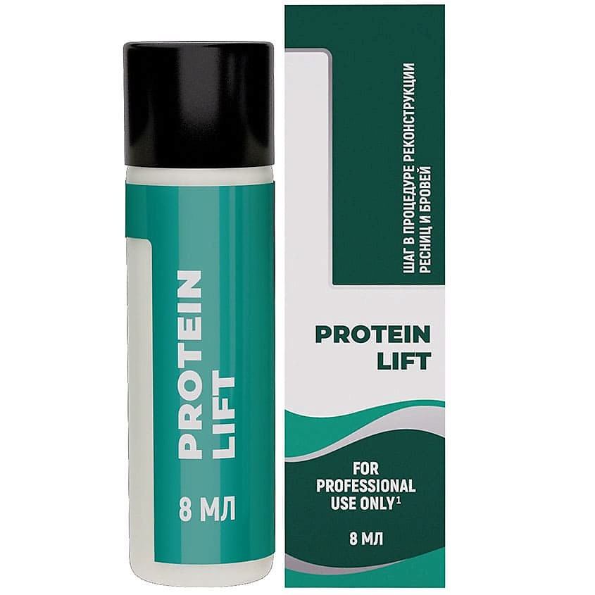 фото Лосьон для реконструкции ресниц и бровей protein lift innovator cosmetics