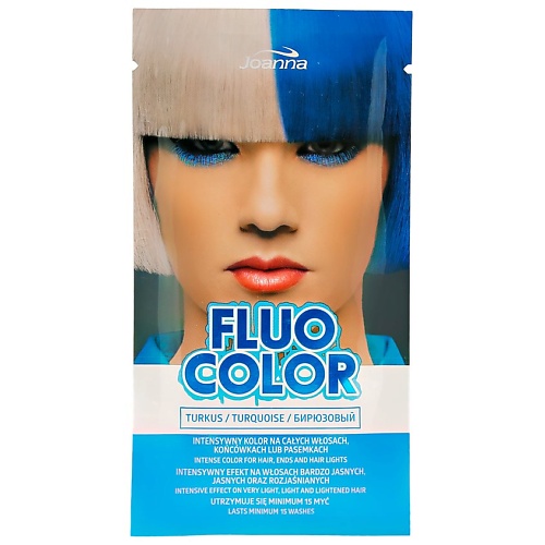 JOANNA Оттеночный шампунь для волос FLUO COLOR 0 выпрямитель для волос bbk smart bst3011il 32вт чёрный