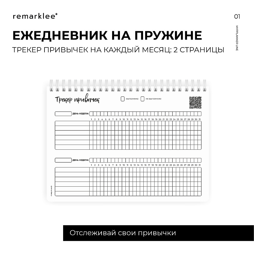 Google        Google Sheets       Skillbox Media