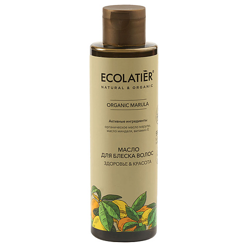 ECOLATIER GREEN Масло для блеска волос Здоровье & Красота ORGANIC MARULA, 200 мл 200.0 ecolatier green масло для душа здоровье
