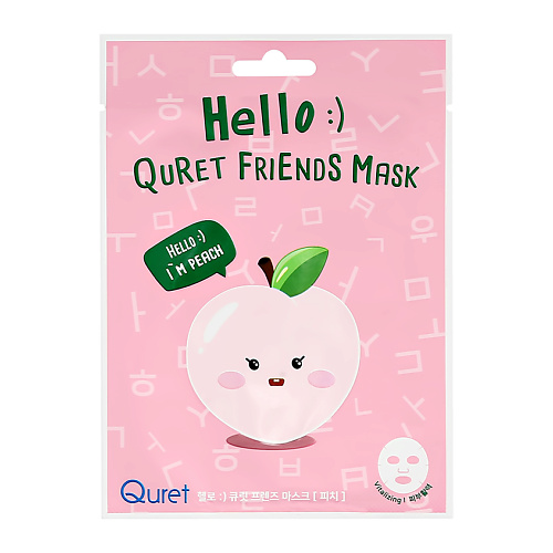 QURET Маска для лица с экстрактом персика 25 quret маска для лица beauty recipe с экстрактом авокадо 25