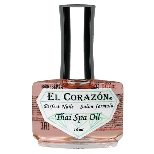 EL CORAZON №428b Thai Spa Oil Сыворотка для безобрезного маникюра 16