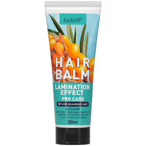 KARITELIX LAMINATION EFFECT Бальзам для сухих и поврежденных волос с экстрактом облепихи 200 ecolatier green бальзам для сухих волос гладкость