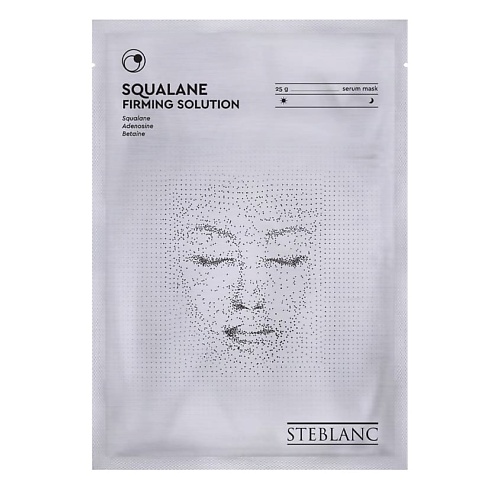 STEBLANC Тканевая маска сыворотка для лица укрепляющая со скваланом 25 steblanc маска тканевая омолаживающая для лица с ниацинамидом 25 гр