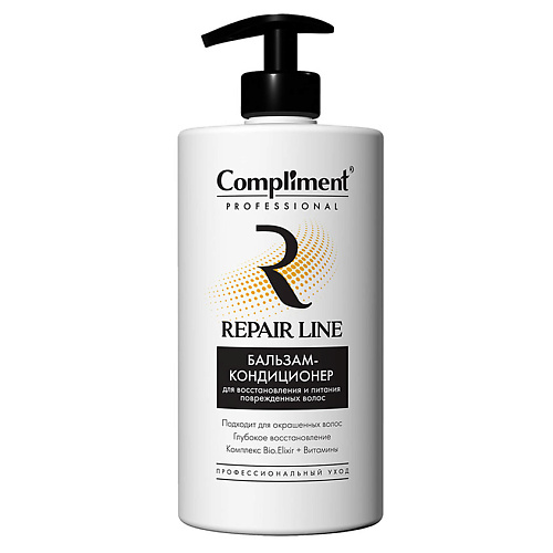 COMPLIMENT Бальзам-кондиционер восстановление и питание поврежденных волос Professional Repair line 750 line repair firm aha