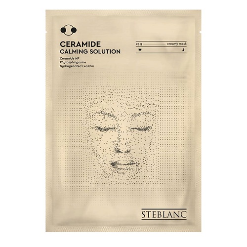 STEBLANC Тканевая крем маска для лица успокаивающая с церамидами 25 маска сыворотка для лица steblanc vitamin c тканевая омолаживающая с витамином с 25 г