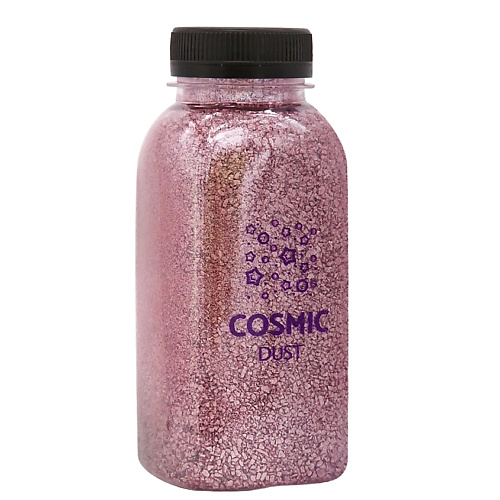 COSMIC DUST Ароматическая соль для ванн с шиммером Клубника 320 cosmic dust ароматическая соль для ванн с шиммером вишня 320