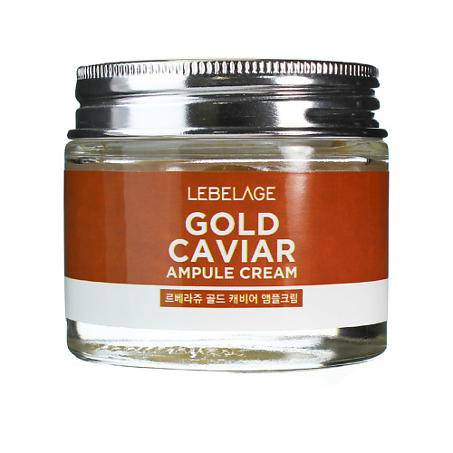 цена Крем для лица LEBELAGE Крем для лица с Икрой ампульный Омолаживающий Ampule Cream Gold Carviar