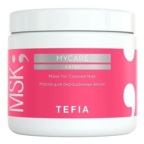 Маска для волос TEFIA Маска для окрашенных волос Mask for Сolored Hair  MYCARE несмываемый уход tefia спрей уход для окрашенных волос mycare
