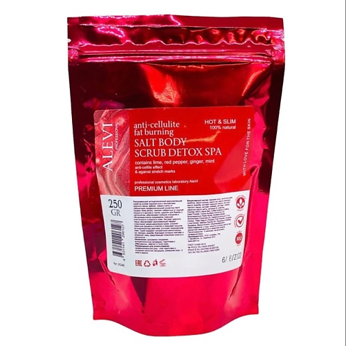 ALEVI Антицеллюлитный солевой скраб Детокс с красным перцем, имбирем, мятой 250.0 conseda антицеллюлитный скраб для тела шоколад 235