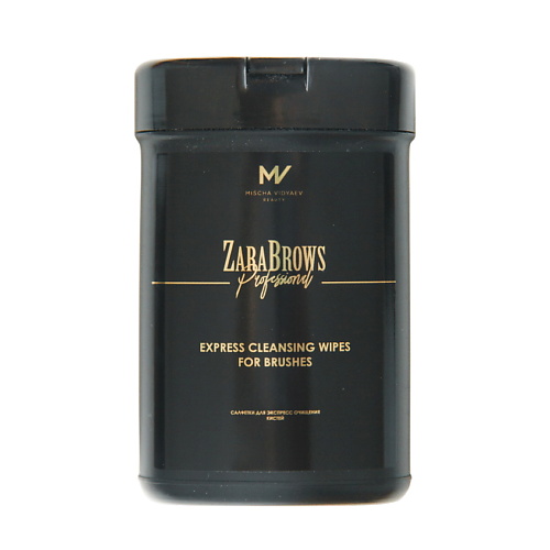 ZARABROWS PROFESSIONAL Салфетки для очищения кистей и инструментов influence beauty салфетки для очищения кистей от косметических средств