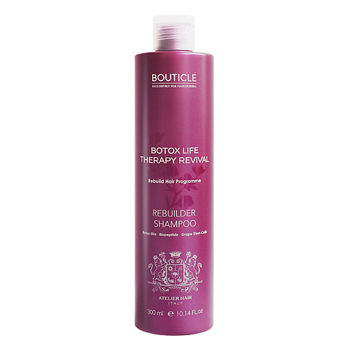 BOUTICLE Ботокс восстанавливающий шампунь для химически поврежденных волос 300.0 bouticle легкий восстанавливающий кондиционер для поддержания объёма 250