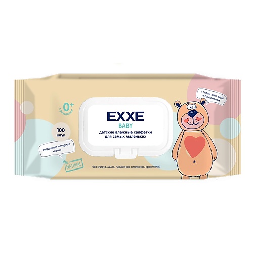 EXXE Baby серия 0+ Влажные салфетки для детей 100 aura ultra comfort влажные салфетки для детей с экстрактом алоэ и витамином е без крышки 120 шт