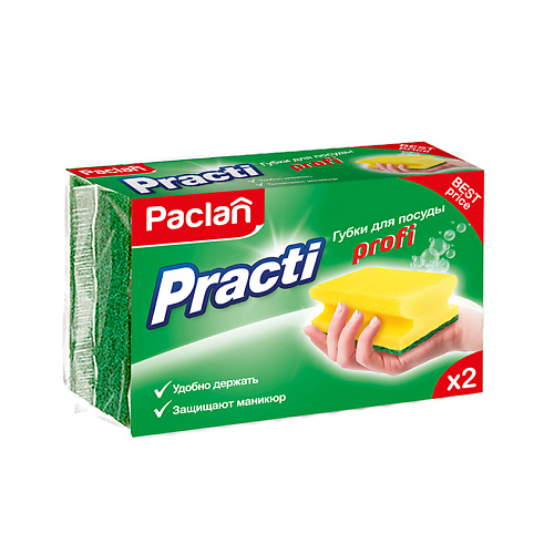 PACLAN Practi Profi Губки для посуды обои винил на флизелине profi deco opus 60355 01 мешковина белая 1 06 10 05м