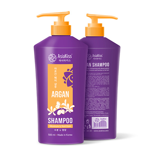 ASIAKISS Шампунь для волос всех типов с маслом арганы 500 маруся маруся бальзам для всех типов волос с маслом персика 400