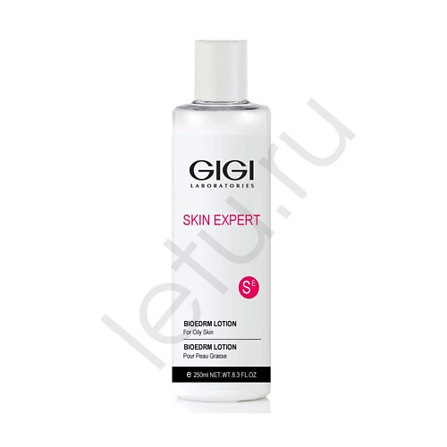 GIGI Лосьон-болтушка Биодерм Skin Expert 250.0 про девочку которая… болтушка
