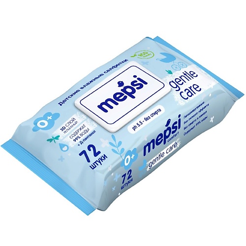 MEPSI Влажные детские салфетки с клапаном Gentle Care 72 lp care салфетки влажные с гидрофильным маслом 15 0