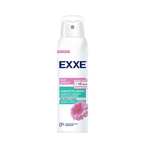 фото Exxe дезодорант спрей silk effect нежность шёлка