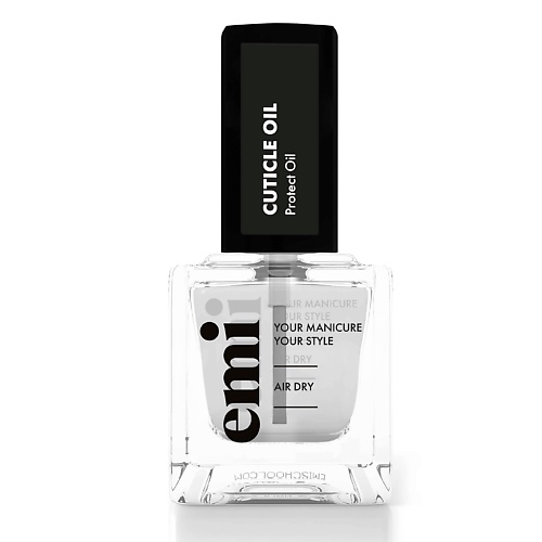 EMI Масло для кутикул Protect Oil 6.0 бандаж шейный армированный protect collar soft g810 medi размер 2 высота 9 синий
