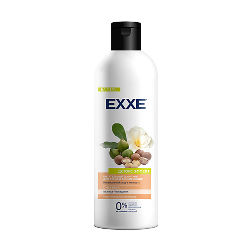 Шампунь для волос EXXE Шампунь питательный Детокс эффект, для сухих и тонких волос