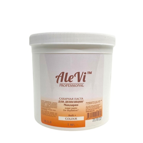 ALEVI Сахарная паста для шугаринга Soft + ультрамягкая Мандарин 1000.0 alevi тальк для депиляции без отдушек и добавок 450