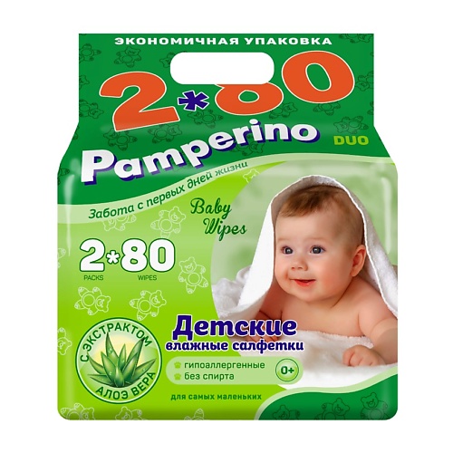 PAMPERINO Детские влажные салфетки DUO с алоэ 3 pamperino детские влажные салфетки eco biologico pentapack 2