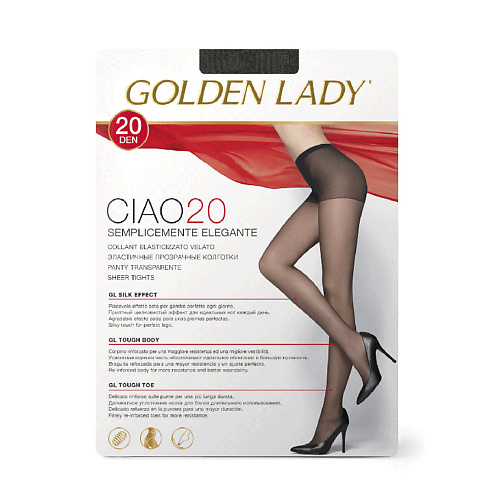 GOLDEN LADY Колготки GLd Ciao 20 Fumo 2 golden lady носки forte укороченный nero 39 41