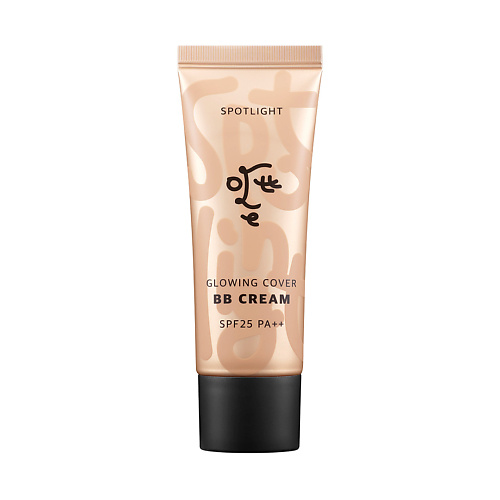 OTTIE Spotlight Glowing Cover BB Cream SPF25 PA++ Многофункциональный увлажняющий bb-крем эспандер ленточный многофункциональный onlytop 208х2 9х0 5 см 11 36 кг оранжевый