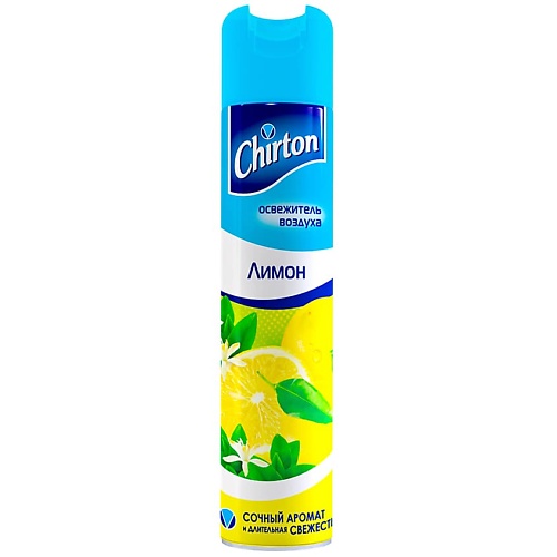 CHIRTON Освежитель воздуха для дома ванны туалета Лимон 300 подставка под ложку доляна лимон 22 5×7 5×2 5 см