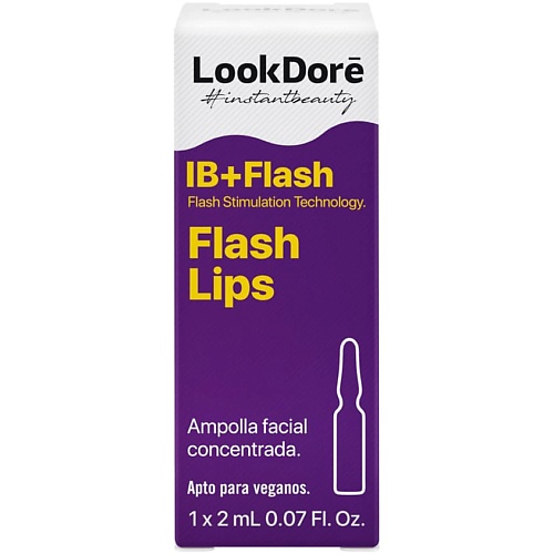 LOOK DORE Сыворотка в ампулах для губ IB+FLASH LIPS 2 look dore сыворотка в ампулах моментального восстановления с витамином с energy 20
