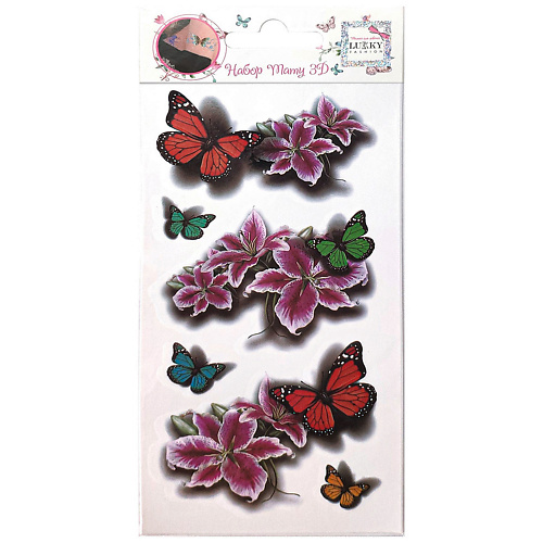 LUKKY Набор тату 3D, бабочки и цветы топпер с днём рождения бабочки в сердце розовый