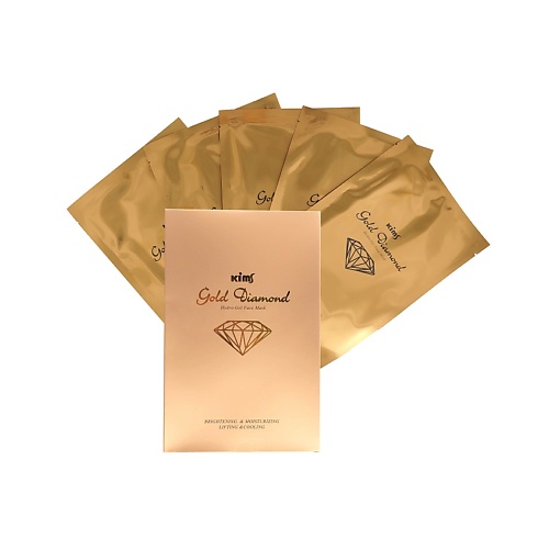 KIMS Набор гидрогелевых золотых масок для лица Gold Diamond Hydro-Gel Face Mask kims патчи гидрогелевые золотой алмаз gold diamond hydro gel eye patch 60 шт