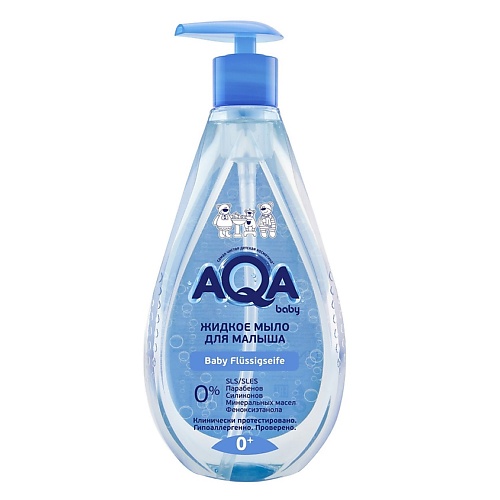AQA BABY Жидкое мыло для малыша 250.0 aqa baby жидкое мыло для малыша 250 0