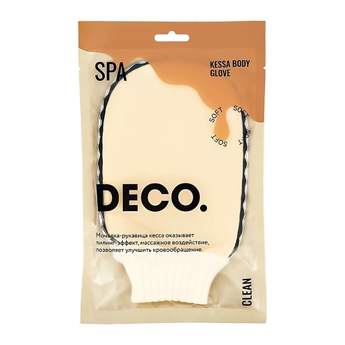 DECO. Мочалка-рукавица для тела кесса (meringue) рукавица для тела la fresh натуральная