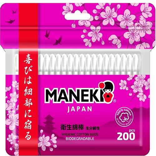 MANEKI Палочки ватные SAKURA с бумажным стиком 200 maneki палочки ватные lovely с розовым бумажным стиком в пластиковой коробочке 1