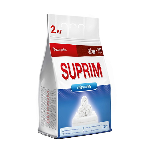 SUPRIM Отбеливатель 2000.0 витамин д3 таб шип 2000 ме 20