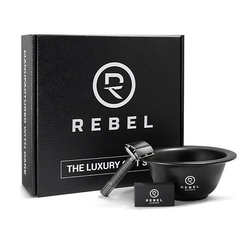 REBEL Подарочный набор для мужчин Compact Midnight Black royal barber набор для мужчин strong