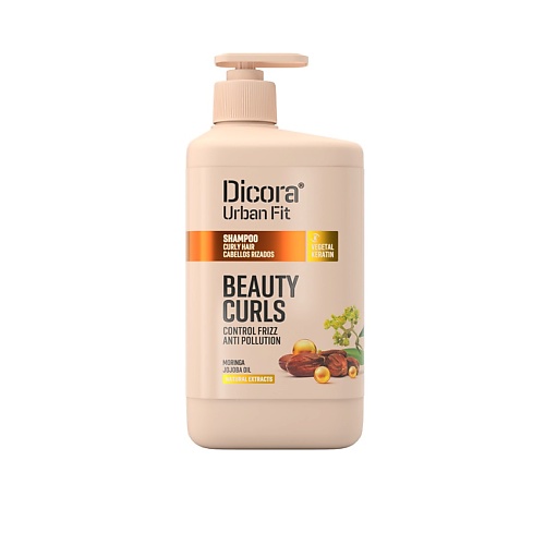 DICORA URBANFIT Шампунь для кудрявых волос Beauty Curls 800 разделяющий крем для кудрявых и вьющихся волос sdl curls defining cream