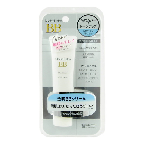 MEISHOKU Прозрачный BB - крем - основа под макияж (SPF 32 PA+++) трех ная основа под макияж jomtam isolarion голубая 40 г