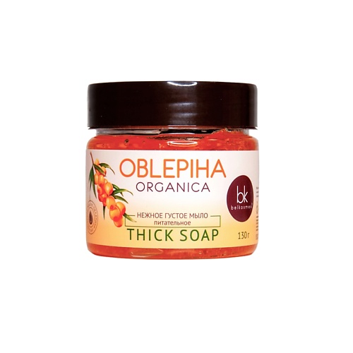 BELKOSMEX Oblepiha Organica Нежное густое мыло питательное 130.0 нежное очищающее мыло для рук и тела spa heart soap
