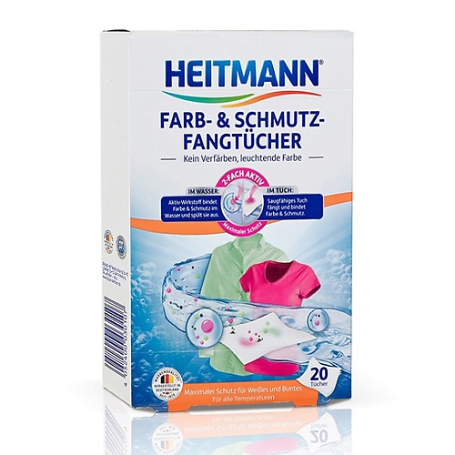 heitmann heitmann экспресс био очиститель накипи heitmann Салфетки для стирки HEITMANN Салфетки для предотвращения случайной окраски тканей при машинной стирке