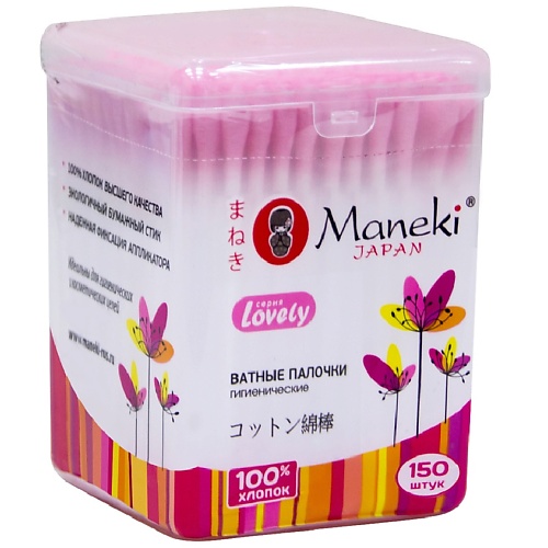 MANEKI Палочки ватные Lovely с розовым бумажным стиком в пластиковой коробочке 1 maneki палочки ватные lovely с розовым бумажным стиком в пластиковой коробочке 1