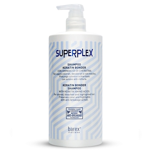 BAREX Шампунь кератин бондер Shampoo keratin bonder, SUPERPLEX 750.0 бальзам кератин бондер superplex 1725 250 мл