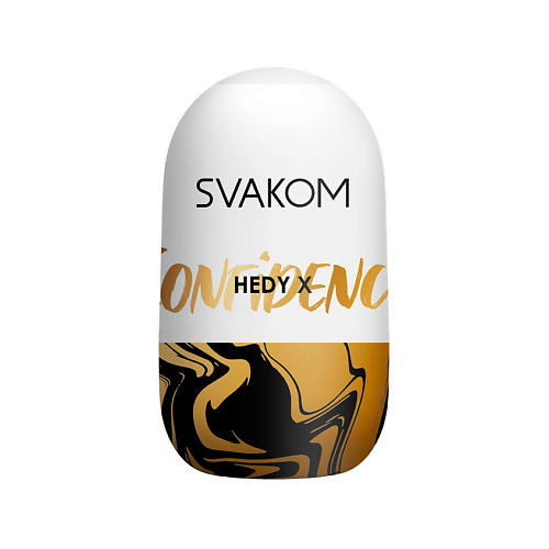 SVAKOM Мастурбатор Hedy X Confidence svakom автоматический интерактивный мастурбатор sam neo