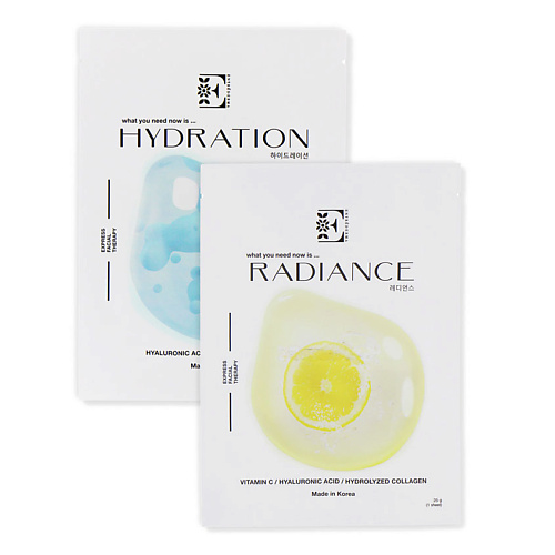 ENTREDERMA Набор масок для лица Hydration увлажняющая и Radiance обновляющая набор активное увлажнение gift set elements hydration