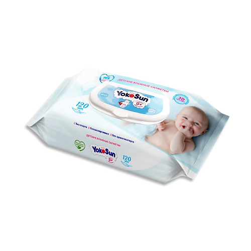 YOKOSUN Детские влажные салфетки 120 brush baby салфетки влажные детские для зубов и ротовой полости new 28