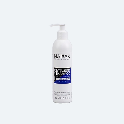 cadiveu professional detox shampoo очищающий шампунь 250 мл Шампунь для волос HALAK PROFESSIONAL Шампунь восстановление Revitalizing Shampoo