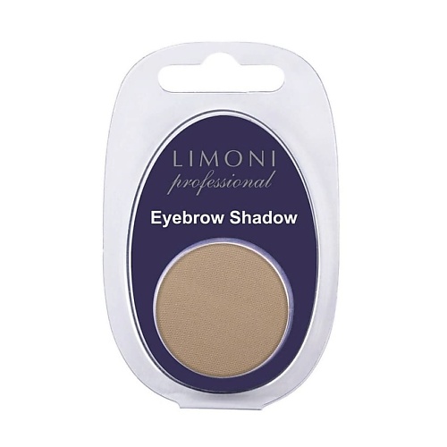 LIMONI Тени для бровей Еyebrow Shadow innovator cosmetics состав для протеиновой реконструкции ресниц и бровей protein botex 10мл